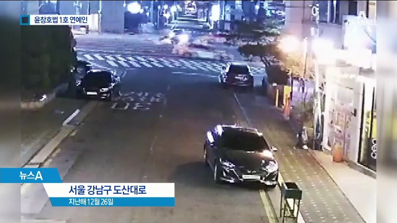 ‘음주 뺑소니’ 손승원, 1년 6개월 실형…“군 면제 수혜” 논란