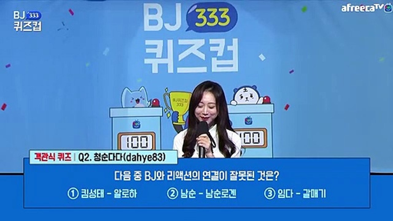 영덕출장안마 -후불1ØØ%ョØ7Øe7575eØØ62｛카톡LJ69｝영덕전지역출장안마'출장마사지'영덕출장안마'영덕출장마사지'출장안마'출장여대생후불л≫