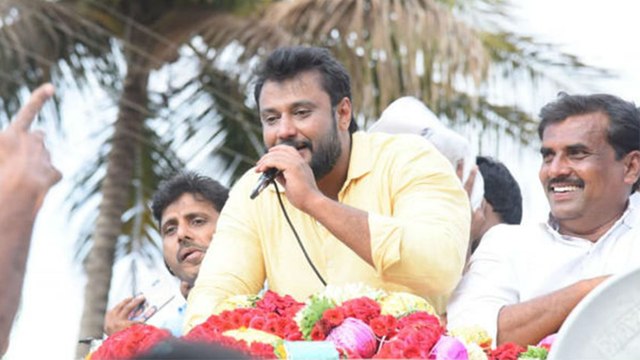 ಮಂಡ್ಯದ ಪ್ರಚಾರದಲ್ಲಿ ಡೈಲಾಗ್ ಅರ್ಧಕ್ಕೆ ನಿಲ್ಲಿಸಿದ ನಟ ದರ್ಶನ್ | Lok Sabha Elections 2019