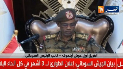 الجيش السوداني يقرر تولي مسؤولية الحكم