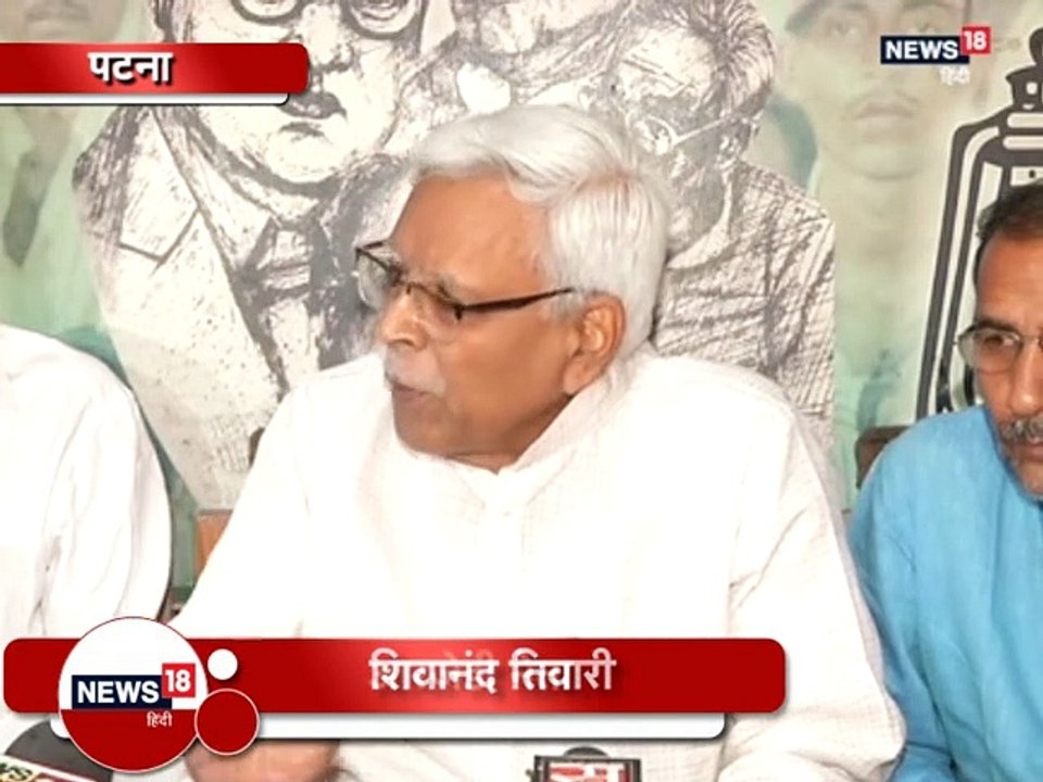 RJD ने आपातकाल का किया समर्थन, इंदिरा गांधी को लेकर कही ये बड़ी बात