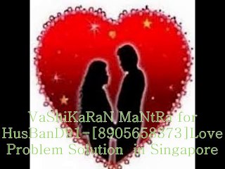Switzerland  +91-8905658373|:|love problem solution baba ji IN Kerala