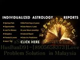 UK  +91-8905658373|:|love problem solution molvi ji  IN Andhra Pradesh