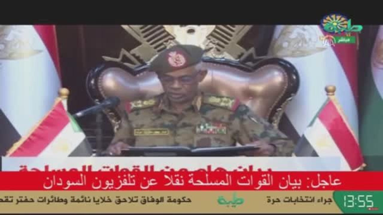 Sudan Savunma Bakanı Yüksek Askeri Konseyin Yönetime El Koyduğunu Açıkladı (3)