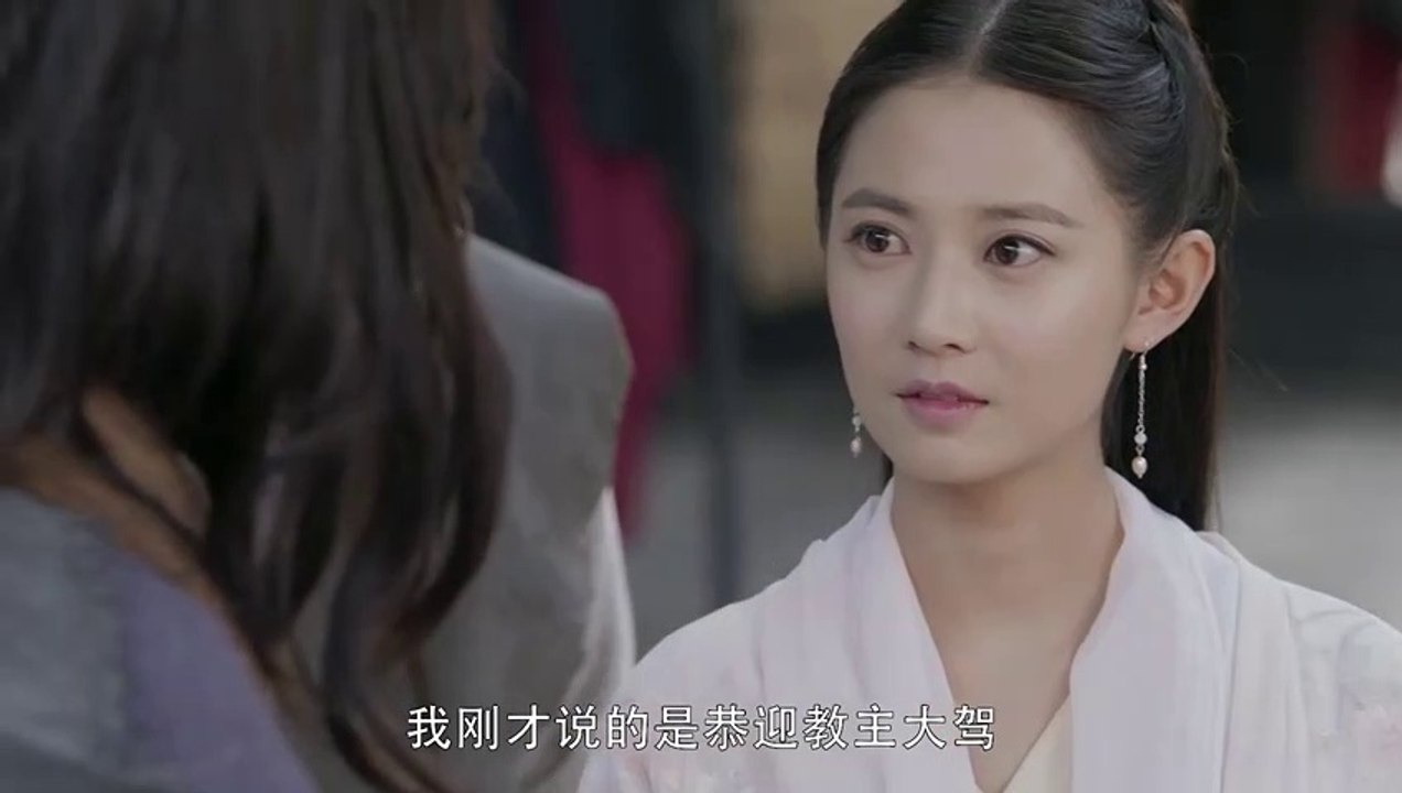 新倚天屠龍記2019 第47集