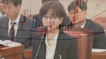 [단독] "내부 정보 알았나?"...이미선 남편, 거래정지 직전 대량 매도 / YTN
