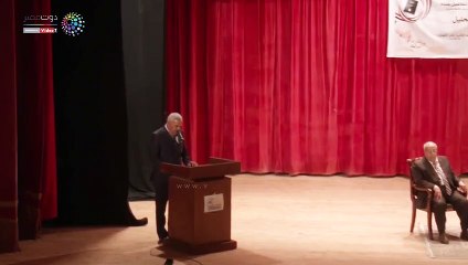 جامعة مطروح تنظم مؤتمرا حاشدا للتعريف بالتعديلات الدستورية