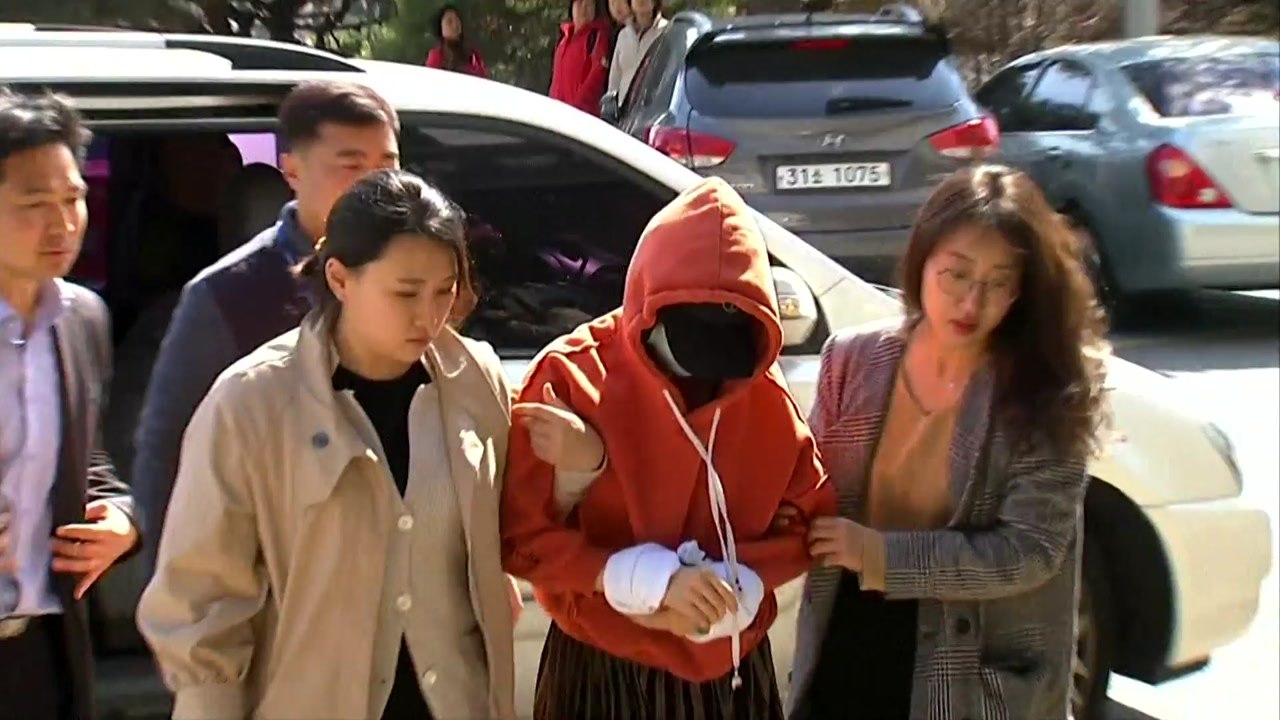 '황하나 봐주기 수사 의혹' 경찰관 2명 대기발령 / YTN