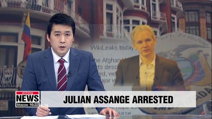 Descargar video: Police arrest Julian Assange at Ecuadorian embassy in London