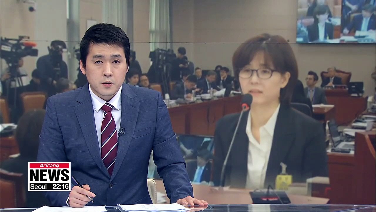 Opposition bloc demands Constitutional Court justice nominee to step down
