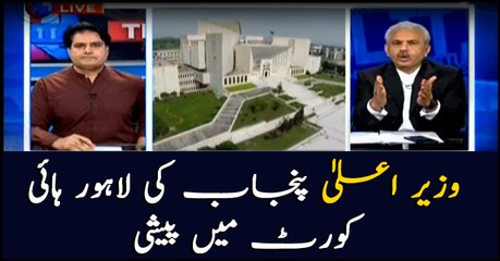 Tải video: Chief Minister Punjab Usman Buzdar appears before Supreme Court