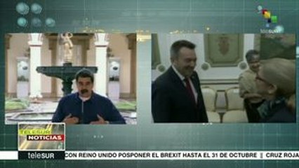 Venezuela y CICR llegan a acuerdo sobre envío de ayuda humanitaria