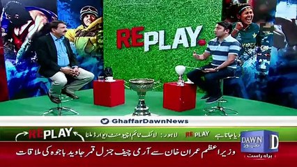 Replay – 11th April 2019