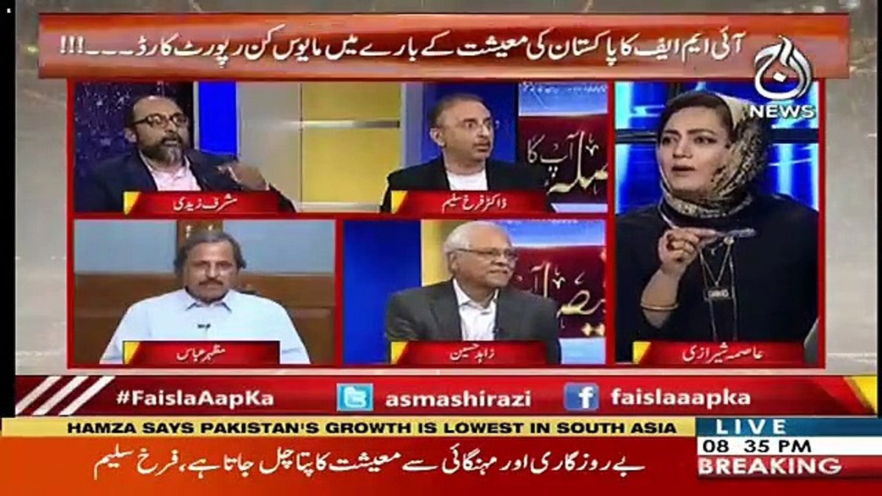 Faisla Aap Ka – 11th April 2019