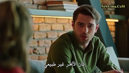 ابناء الاخوة الحلقة 10 القسم 1مترجم