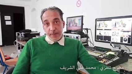 كواليس تصوير "مسرح العايلة": المخرج محمد علي الشريف