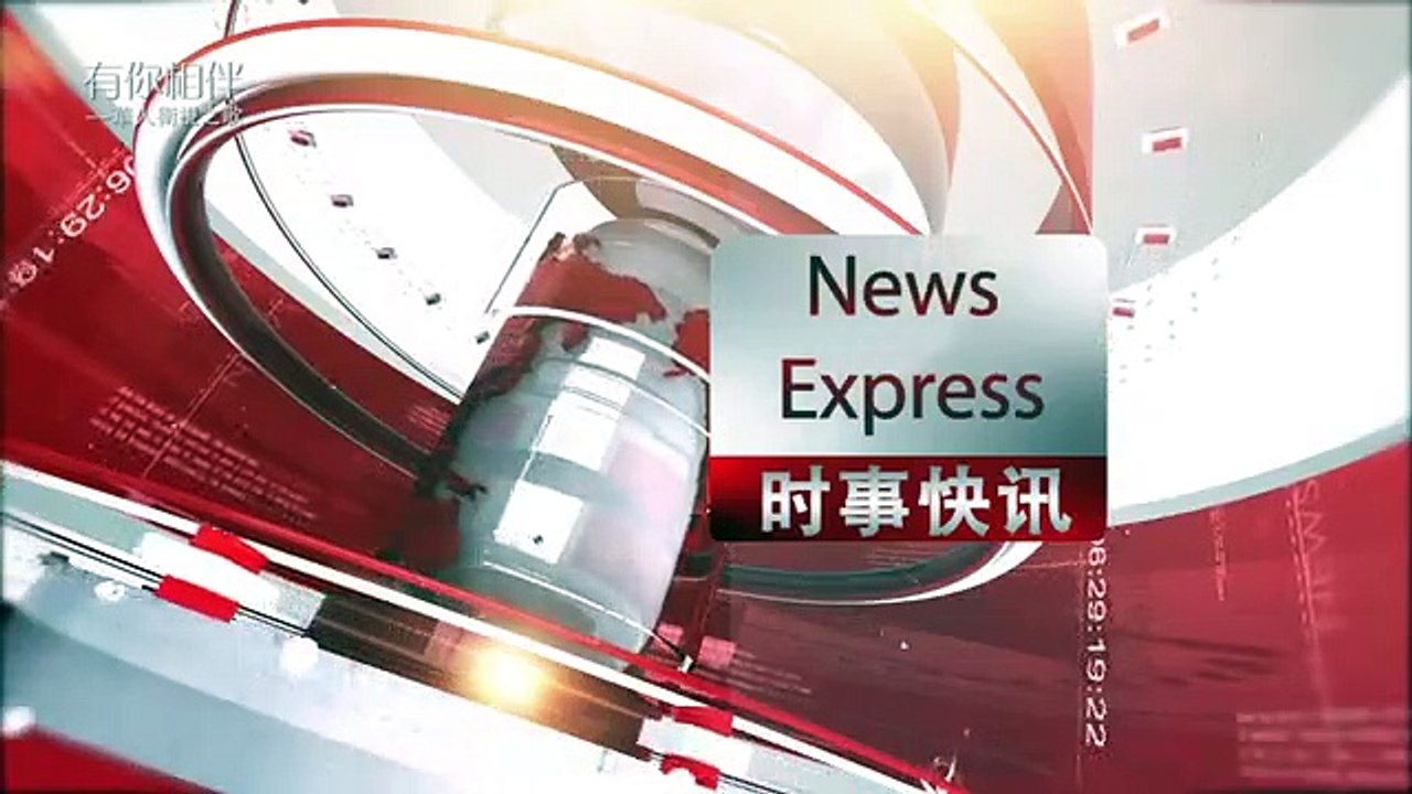 法国华人卫视台歌