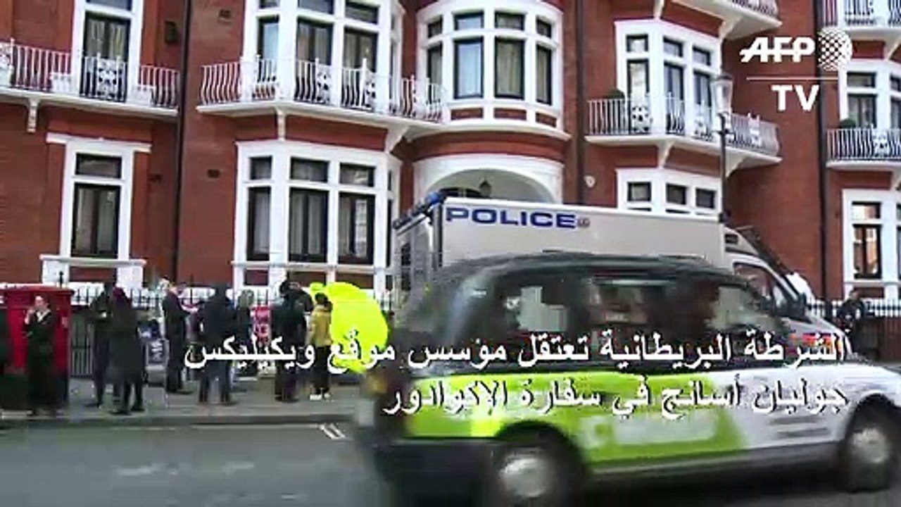 الشرطة البريطانية تعتقل مؤسس موقع ويكيليكس جولي...