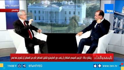 عضو مجلس الشيوخ الأمريكي: "30 يونيو" هي أكبر ثورة حدثت في تاريخ البشرية