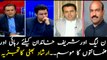 Irshad Bhatti's analysis on back-to-back bails for Sharifs