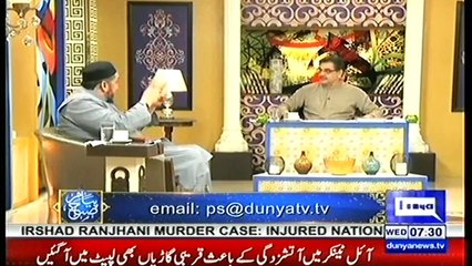 PIAM E SUBH-10-4-2019