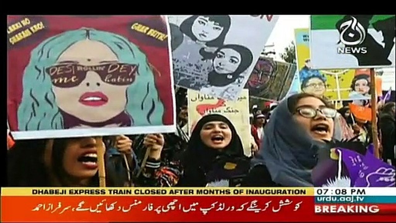 Sairbeen - 11th April 2019