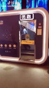 Des salles de sport pour 1 personne dans les rues de Chine