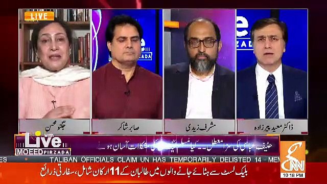 Live With Moeed Pirzada – 11th April 2019