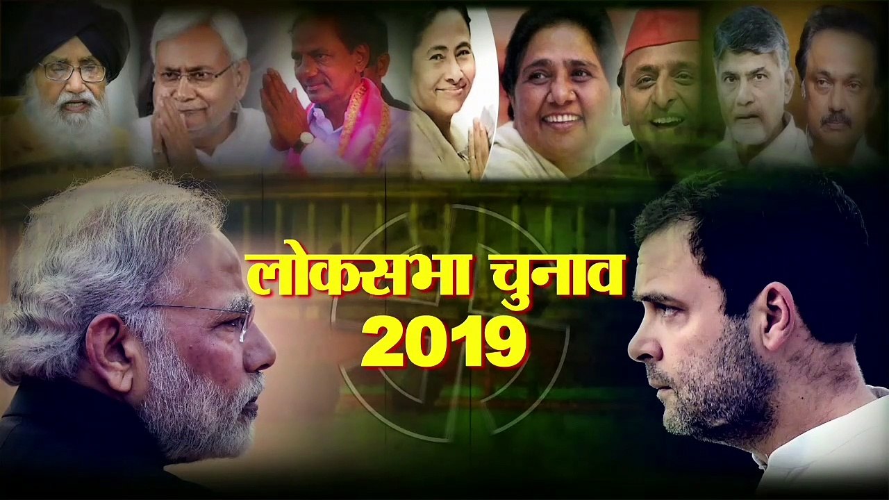 Lok Sabha Elections 2019 Phase 1 Voter Turnout...