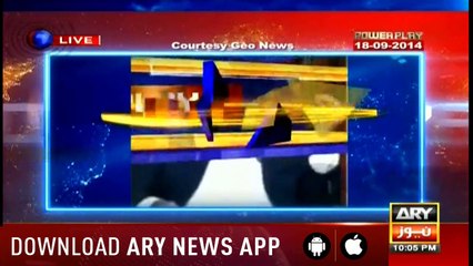 Power Play | Arshad Sharif  | ARYNews | 11 April 2019