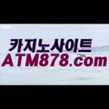 퍼스트카지노 〔ＳＨＳ６７６。C0M〕 온라인바카라추천노하우