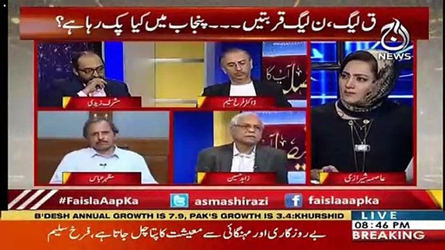 Pakistan Kay Andar Sarkon Par Anay Say Tabdeeli Nahi Ati Hai -Zahid Hussain