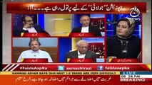 Zahid Hussain's Analysis On Hanif Abbasi's Bail