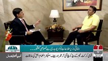 Fawad Chaudhary Response On Opposition Wants To Make A Grand Alliance..