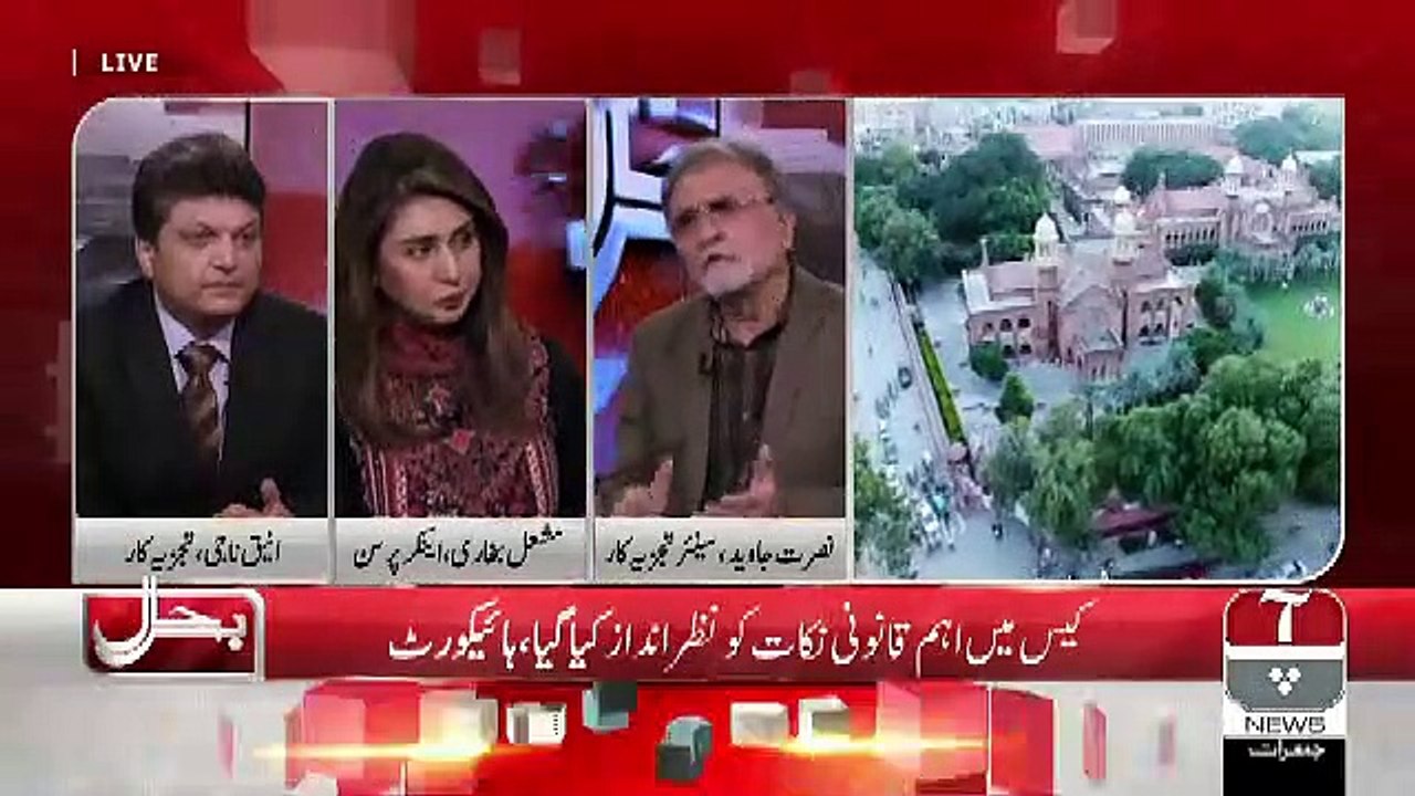 PM Imran Khan Ye Samajhte Hain Ke Nawaz Bechara To Ese Hi Badnaam Tha Asal To.. Nusrat Javed Telling
