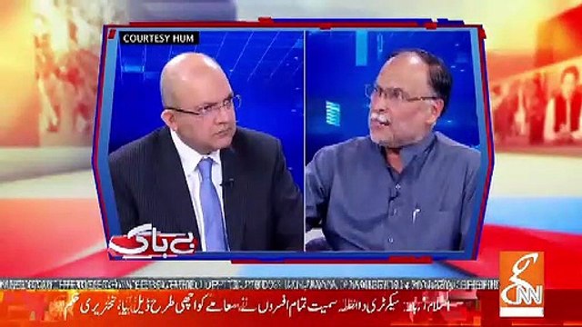 Saeed Qazi Response On Ahsan Iqbal's Statement In Nadeem Malik Show..