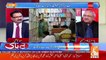 Usman Buzdar Aur Unke Additional Cheif Secretary Ko NAB Kisi Bhi Waqt.. Chaudhary Ghulam Gives Breaking
