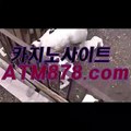 바카라사이트〔ＳＨＳ６７６。C0M〕바카라사이트