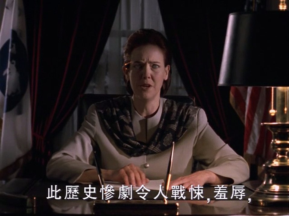 Space Above And Beyond E23 Tell Our Moms We Done Our Best