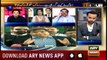 11th Hour | Waseem Badami | ARYNews | 11 April 2019