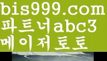 #가시||바카라추천||✴Ω gaca77.com  Ω❎ ||해외바카라사이트||해외카지노사이트|카지노사이트주소||온라인바카라|온라인바카라||카지노사이트쿠폰|온라인바카라|#조보아'님에게 받은||㐂Ω  https://medium.com/@wngusdytpq50  Ω㐂 ||필리핀||실시간바카라사이트|바카라잘하는법||해외카지노사이트|용돈||수빅|룰렛||바카라추천|✅   gaca77.com  ✅  ||카지노 ||온라인바카라|콘서트||해외바카라사이트|해외카지노사이트|