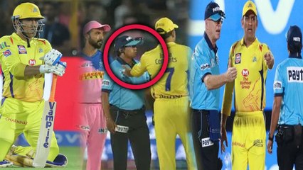 நோ பால் விவகாரம் : பொறுமை இழந்த தோனி