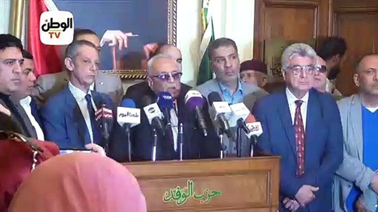 الوفد يعلن موافقته على التعديلات الدستورية بنسبة 93.5%