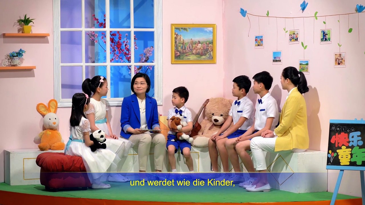 Lobpreis Tanz | Jene, die Gott aufrichtig lieben, sind alle ehrliche Menschen