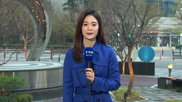 [날씨] 오늘 맑고 큰 일교차...중서부 미세먼지↑ / YTN