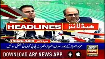 Headlines | ARYNews | 2200 | 14 April 2019