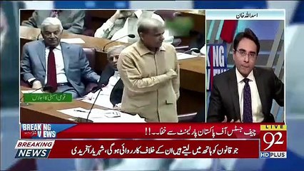 Breaking Views with Malick – 14th April 2019