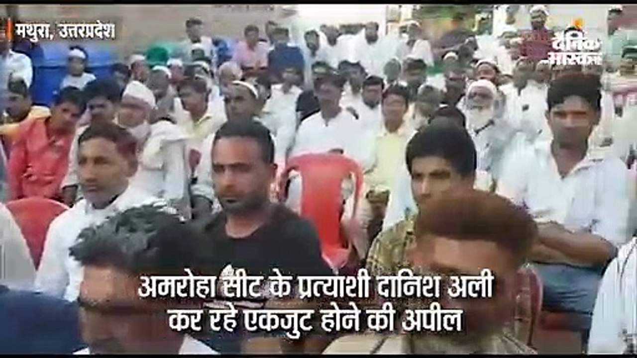 पश्चिम उप्र में जीत जातीय समीकरण से बंधी