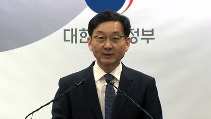 [현장영상] 정부 "WTO 판정 환영...기존 수입규제 유지" / YTN