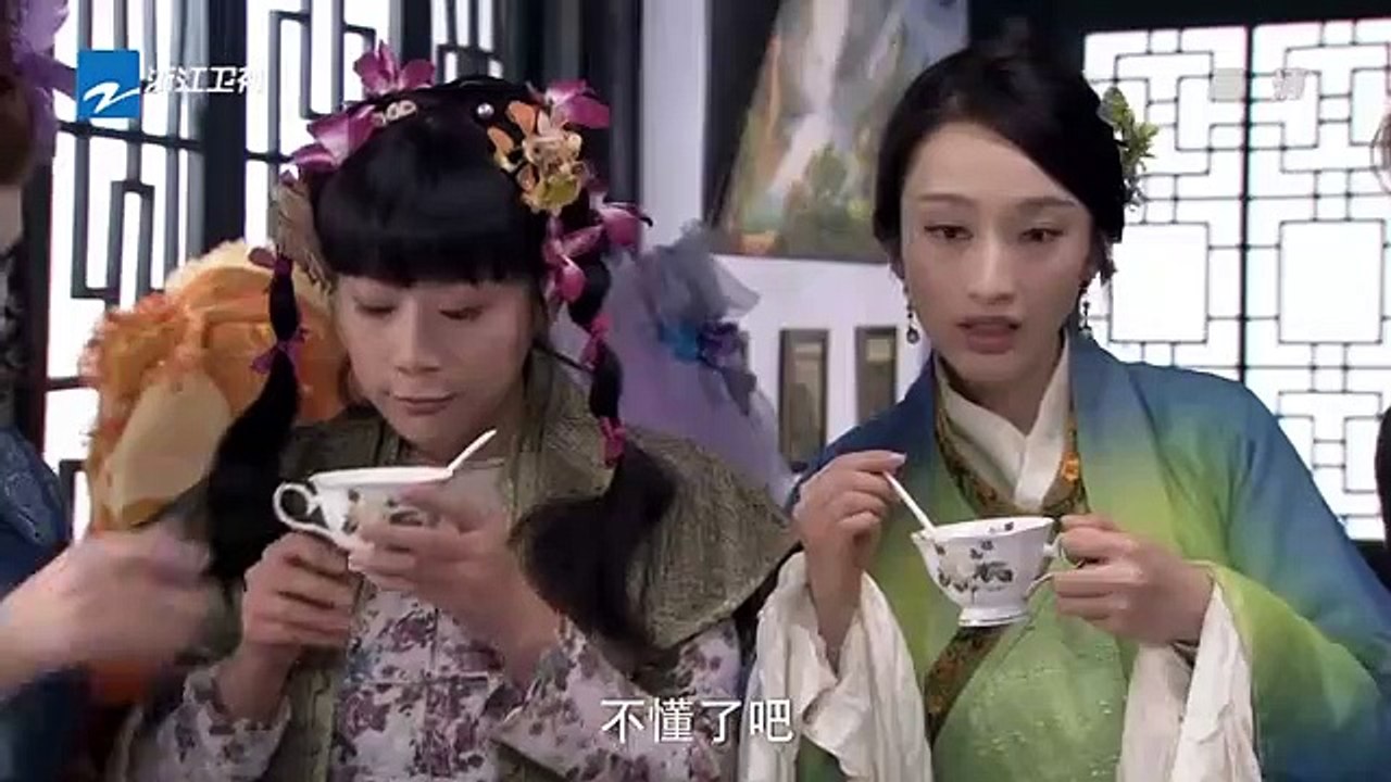 TỨ ĐẠI TÀI TỬ GIANG NAM tập 23 - The Four Scholars of Jiangnan